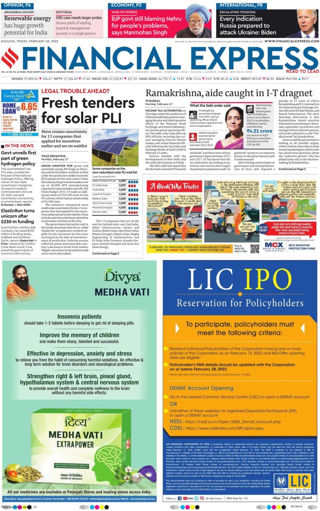 Financial Express Kolkata