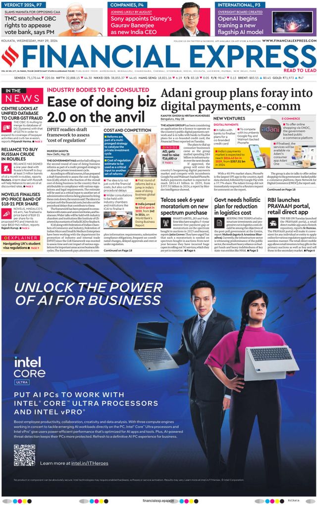 Financial Express Kolkata