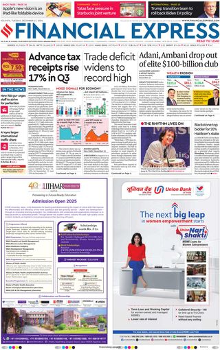 Financial Express Kolkata