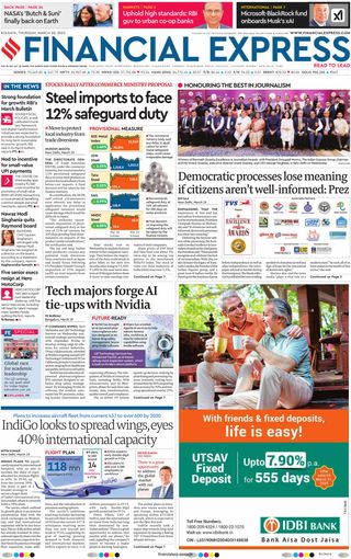 Financial Express Kolkata
