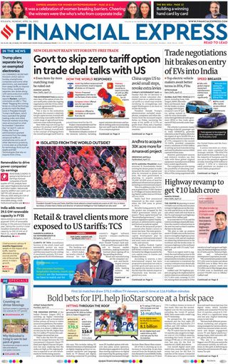 Financial Express Kolkata
