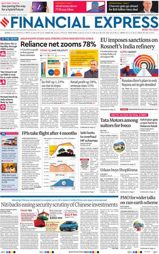 Financial Express Kolkata