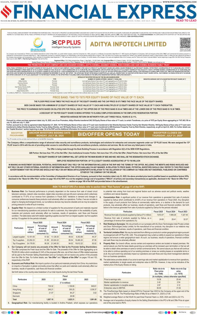 Financial Express Kolkata