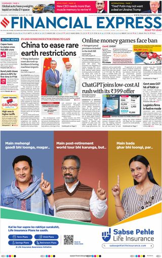 Financial Express Kolkata