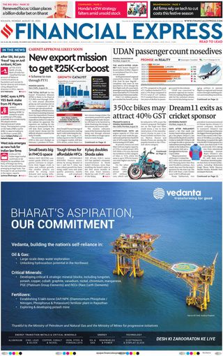 Financial Express Kolkata