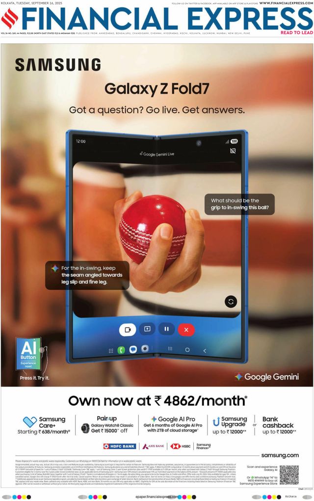 Financial Express Kolkata