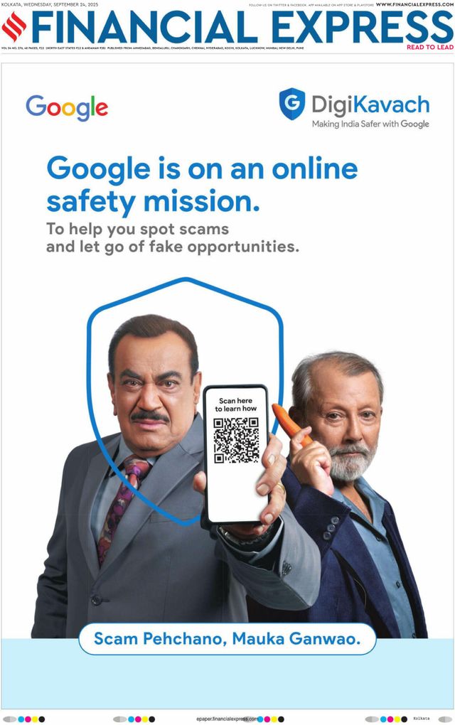 Financial Express Kolkata