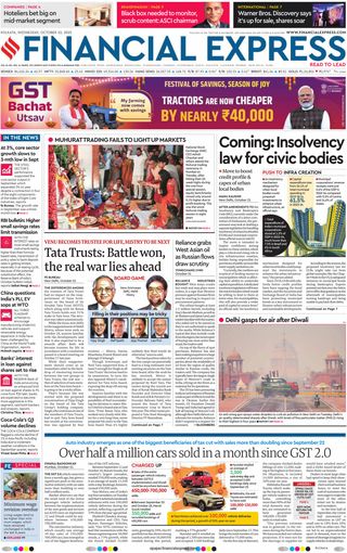 Financial Express Kolkata