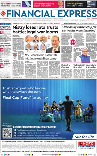 Financial Express Kolkata