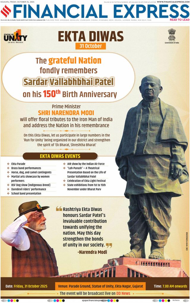 Financial Express Kolkata