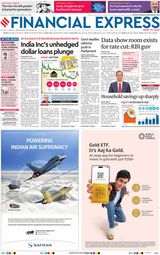 Financial Express Kolkata