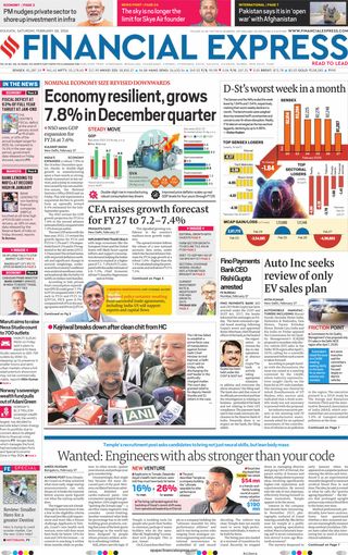 Financial Express Kolkata