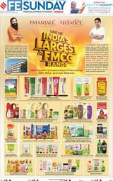 Financial Express Kolkata