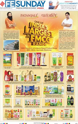 Financial Express Kolkata