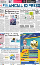 Financial Express Kolkata