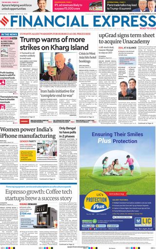 Financial Express Kolkata