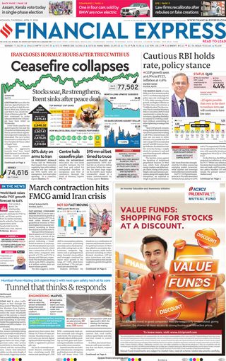 Financial Express Kolkata