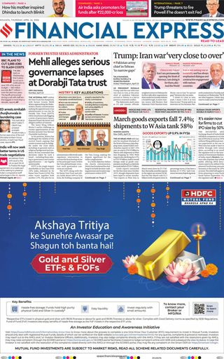 Financial Express Kolkata