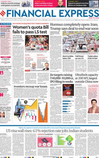 Financial Express Kolkata
