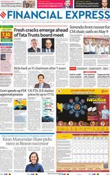 Financial Express Kolkata
