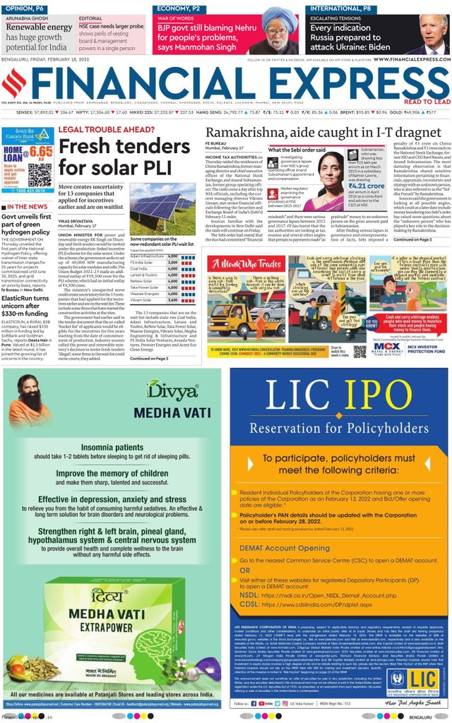 Financial Express Bengaluru