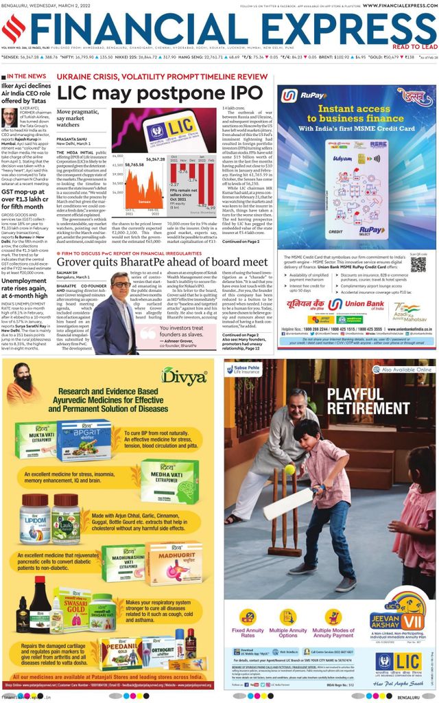 Financial Express Bengaluru