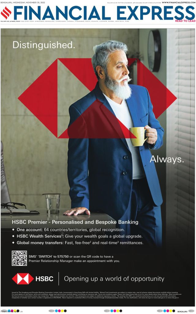 Financial Express Bengaluru