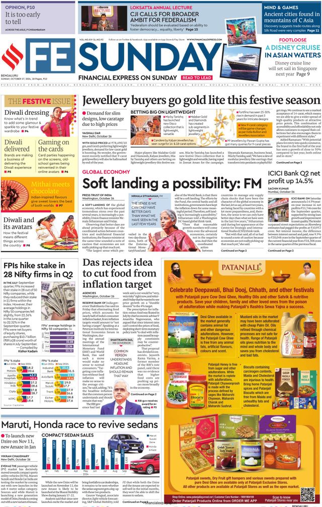 Financial Express Bengaluru