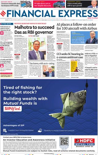 Financial Express Bengaluru