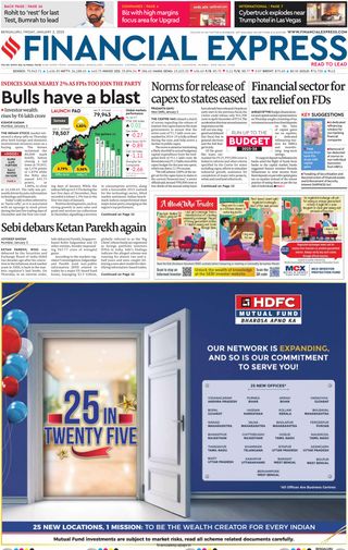 Financial Express Bengaluru