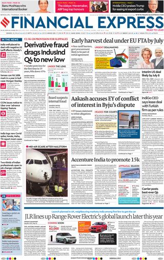 Financial Express Bengaluru