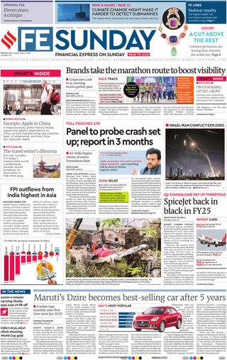 Financial Express Bengaluru