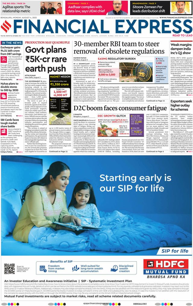 Financial Express Bengaluru