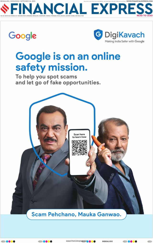 Financial Express Bengaluru