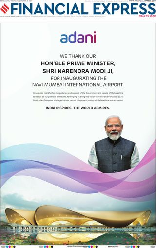 Financial Express Bengaluru