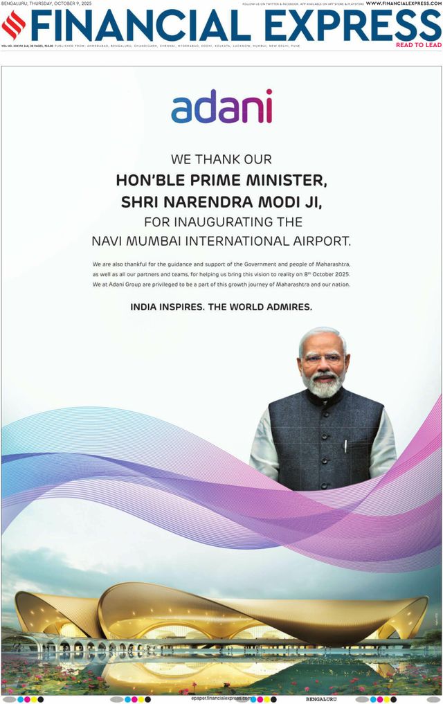 Financial Express Bengaluru