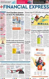 Financial Express Bengaluru