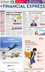 Financial Express Bengaluru