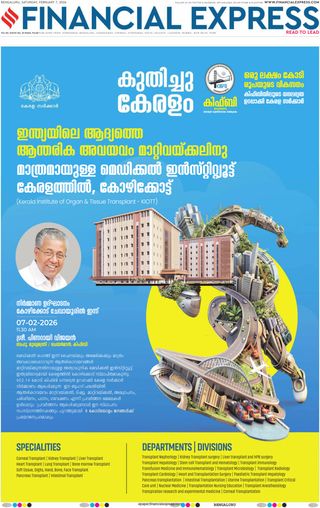 Financial Express Bengaluru