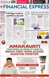 Financial Express Bengaluru