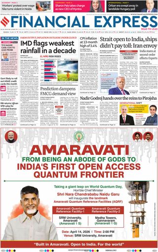 Financial Express Bengaluru