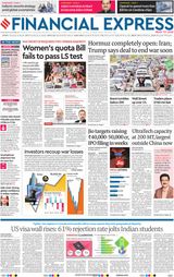 Financial Express Bengaluru