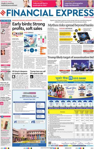 Financial Express Bengaluru