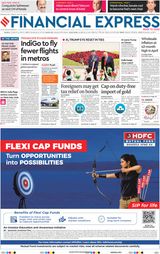Financial Express Bengaluru