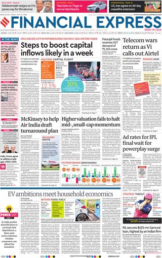 Financial Express Bengaluru