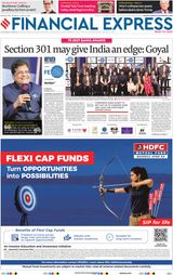 Financial Express Bengaluru