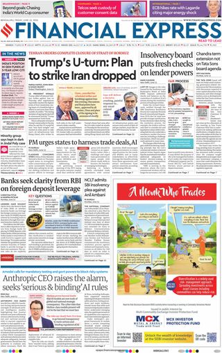 Financial Express Bengaluru