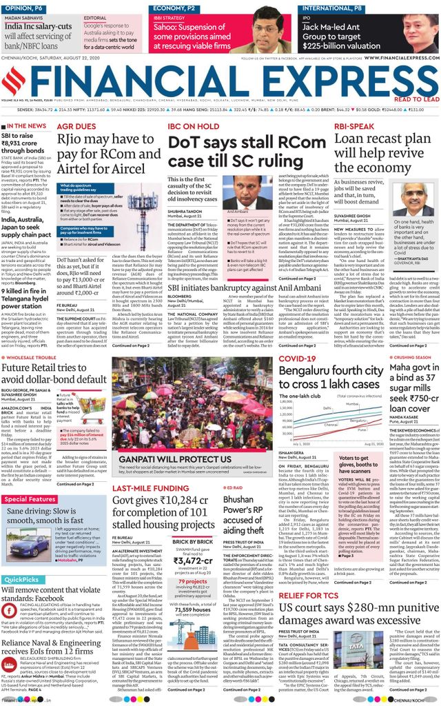 Financial Express Chennai