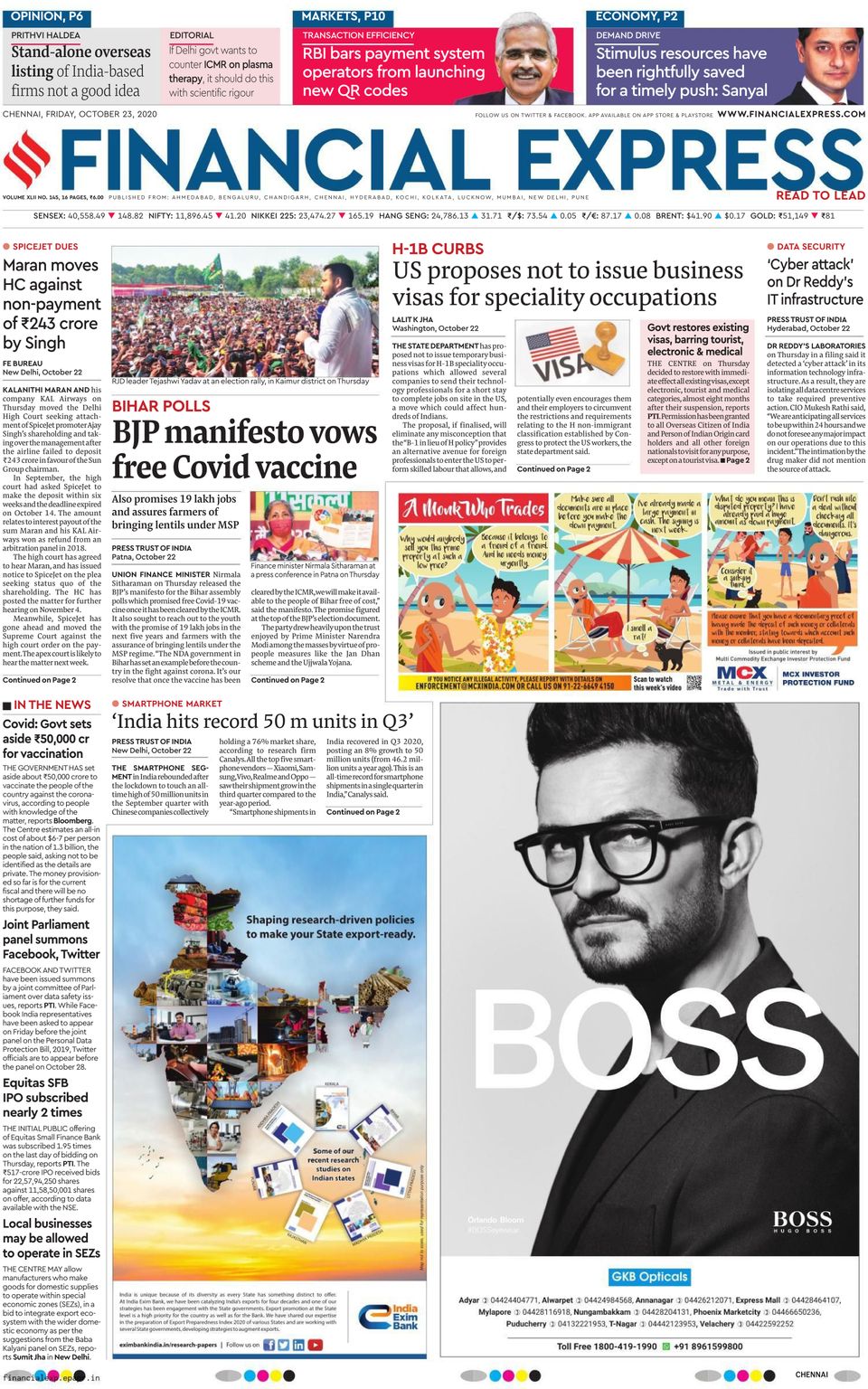 Financial Express ChennaiOctober 23, 2020 Newspaper