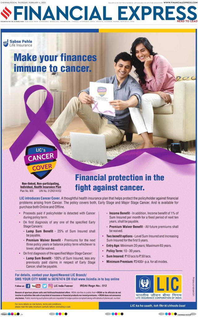 Financial Express Chennai